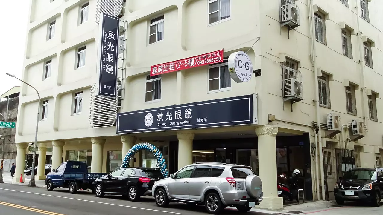 招牌設計/製作/安裝