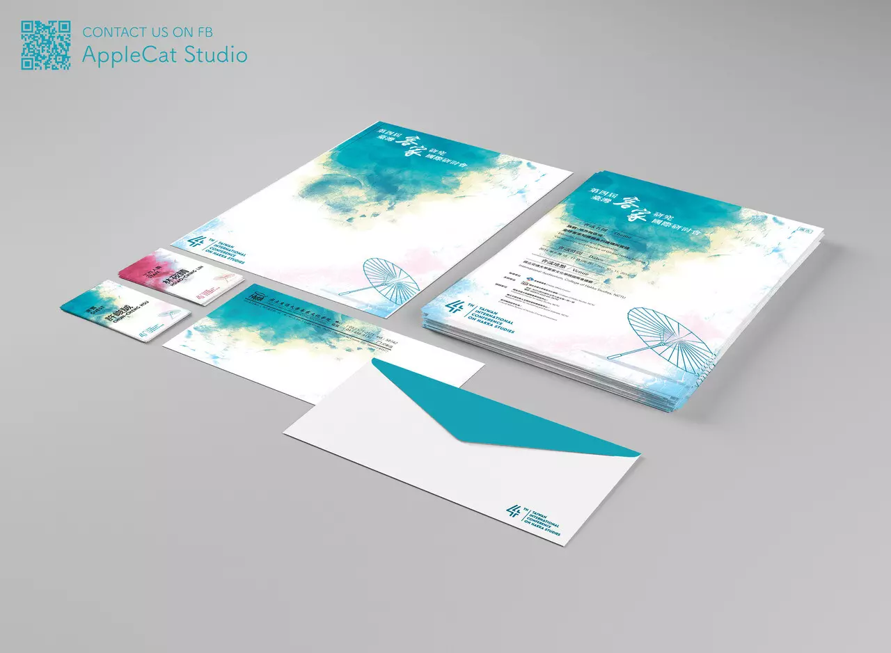 活動主視覺設計（全套）