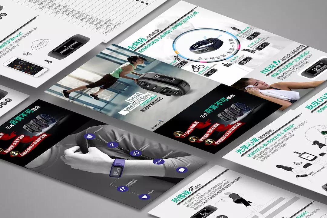 DM、EDM 設計、電子商城DM