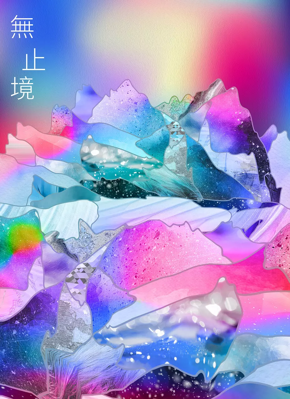 DM/海報/卡片
