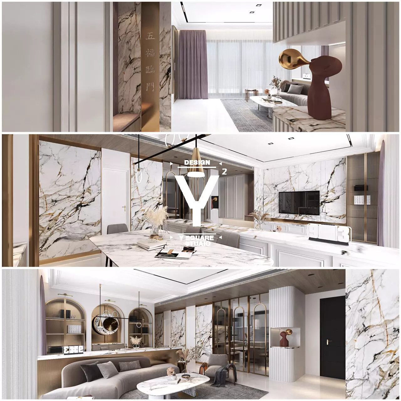 室內3D模擬圖繪製