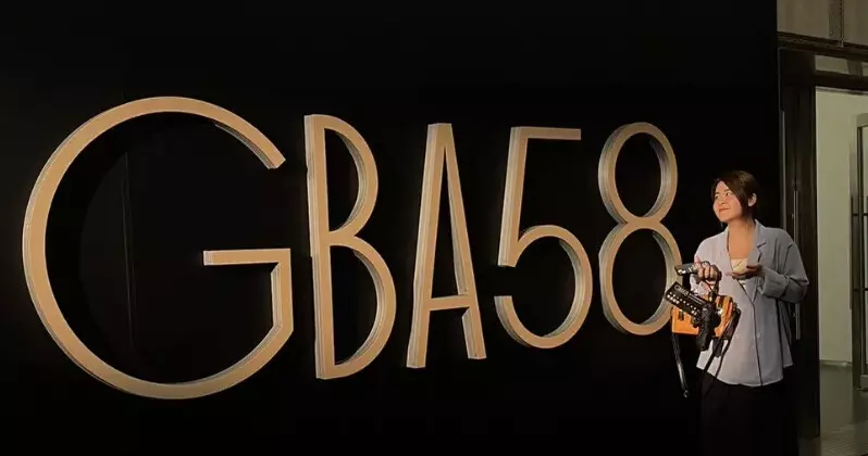 廣告內容與執行策劃