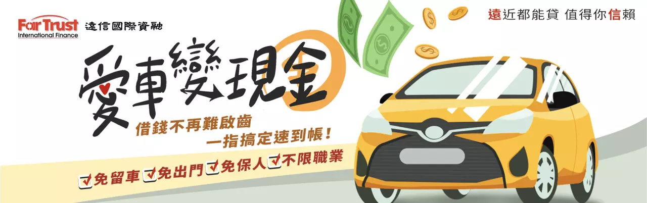 DM / 海報 / 卡片設計