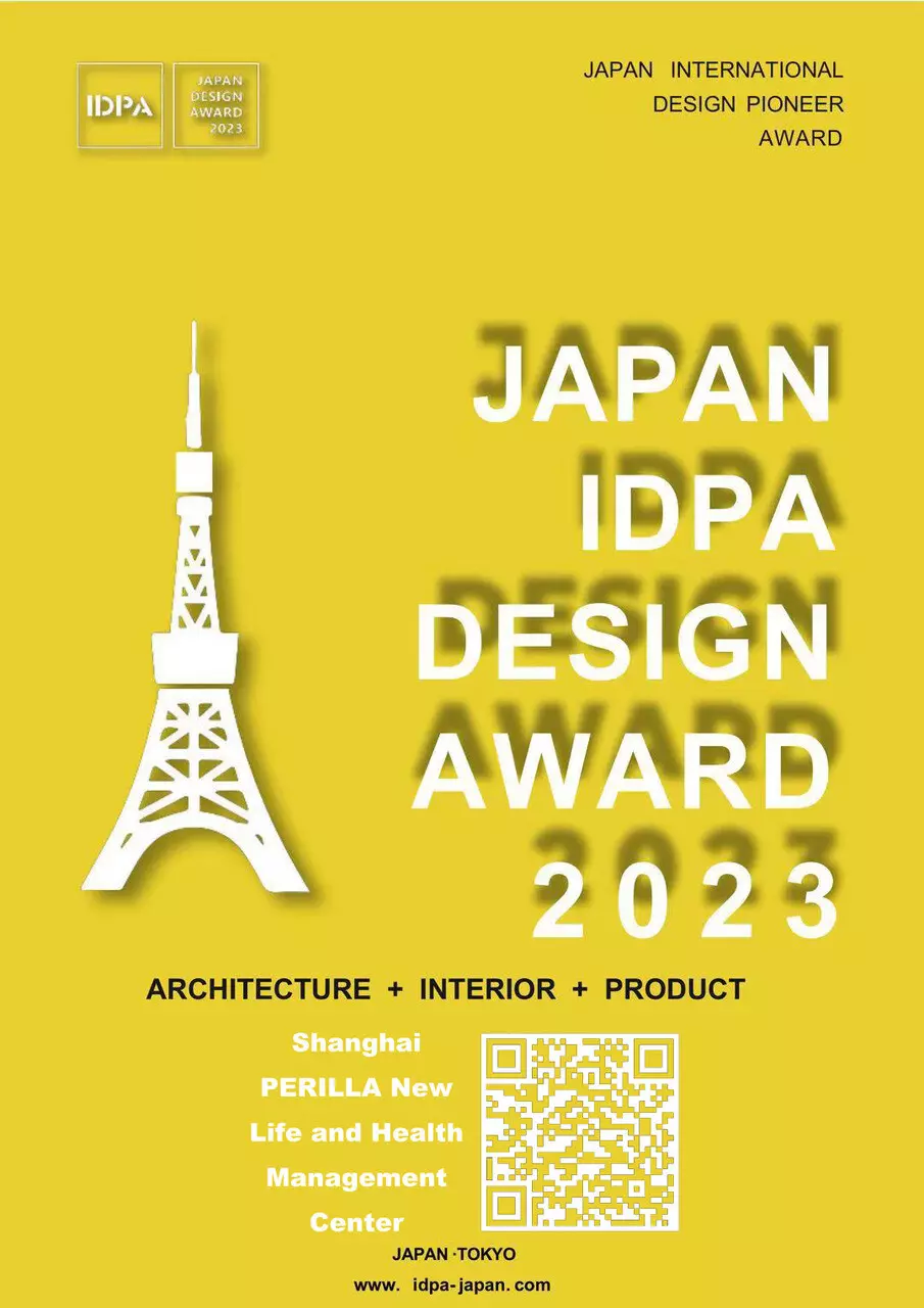 室内平立面設計