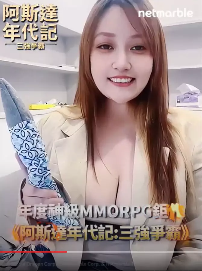 短影音(拍攝/剪輯/曝光)