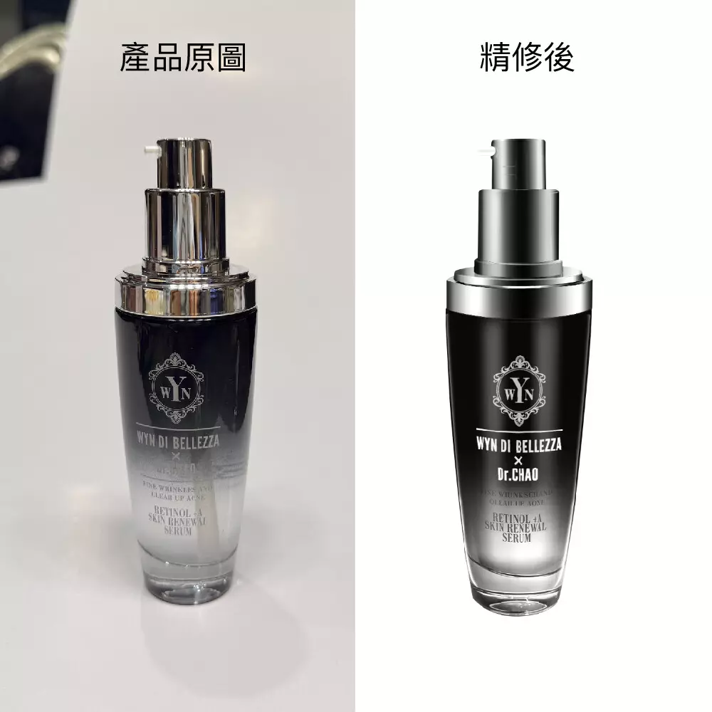 產品精修/商品修圖/後製修圖去背