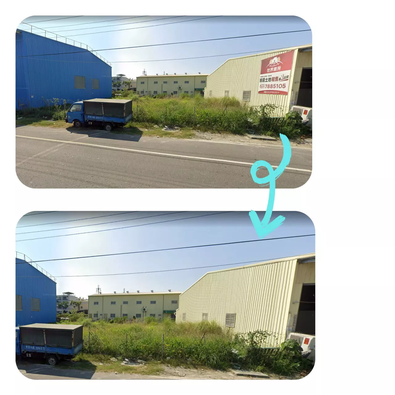 照片修圖、調色