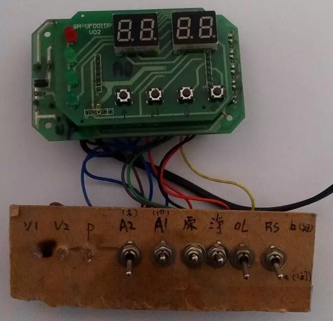 電子硬體設計及軔體程式撰寫