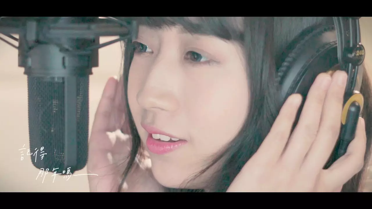 對嘴 MV 拍攝製作