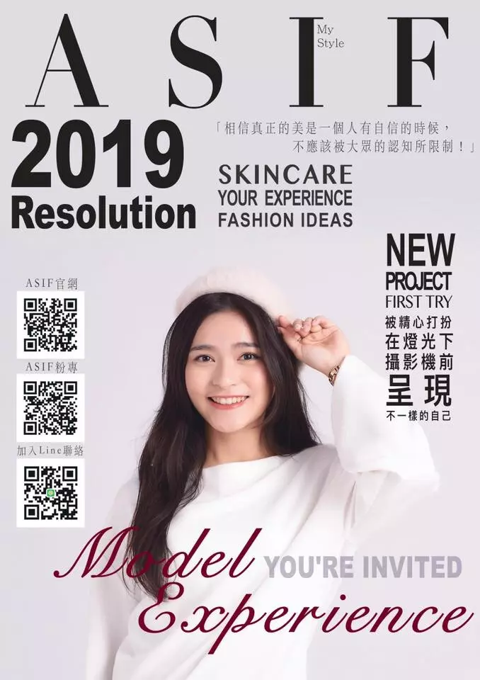 平面/ 美宣設計