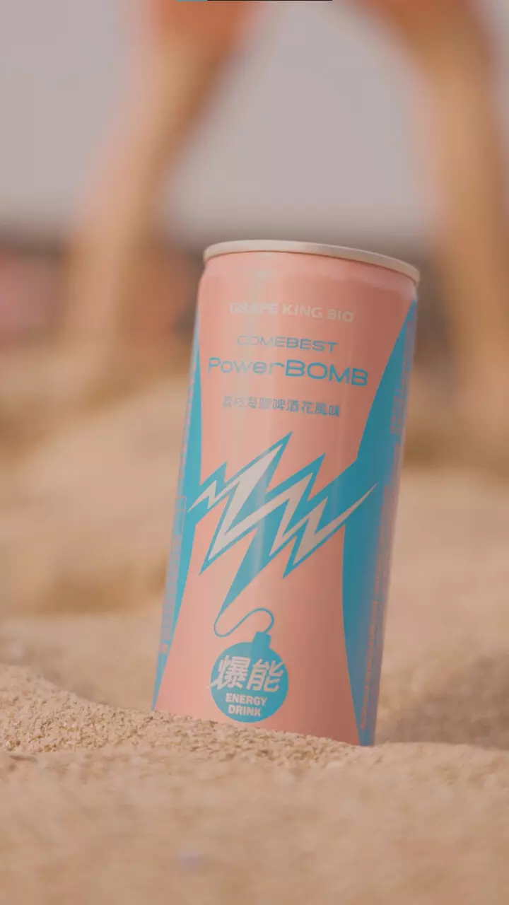 限時動態_基本方案