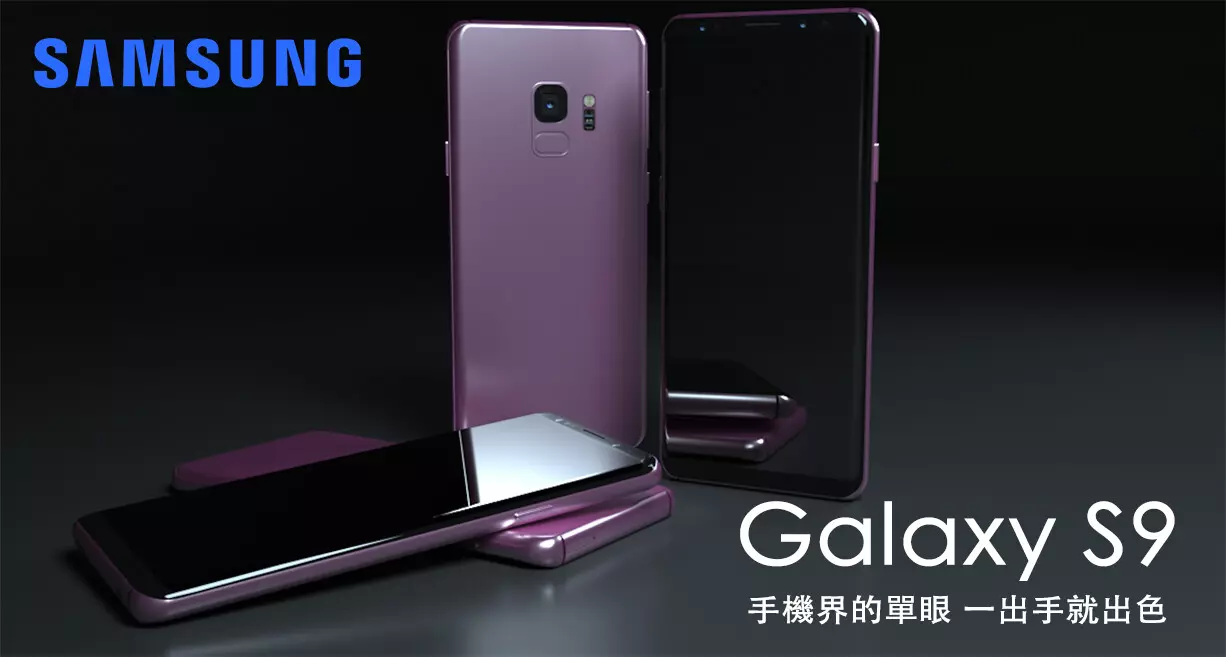 3D動畫（建築、室內、產品）