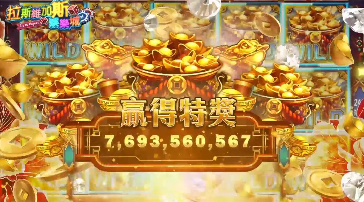 博弈類遊戲廣告製作