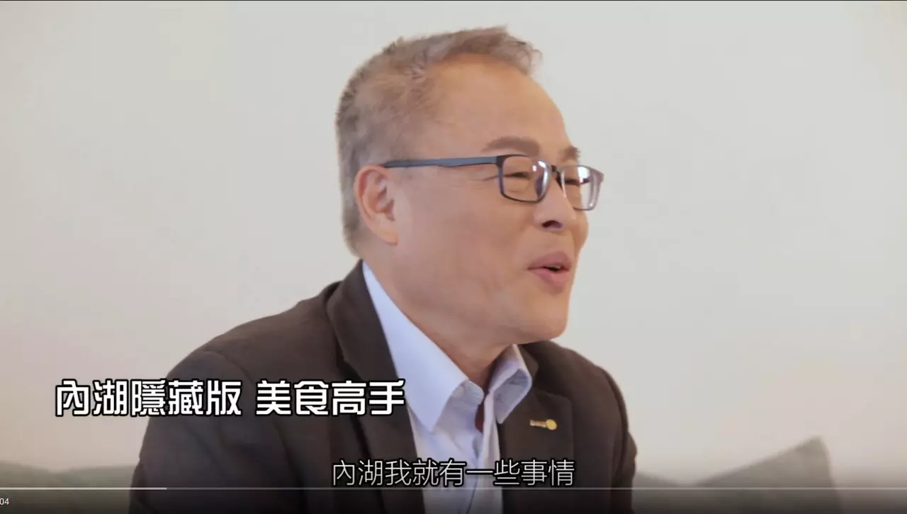 影片旁白上字幕