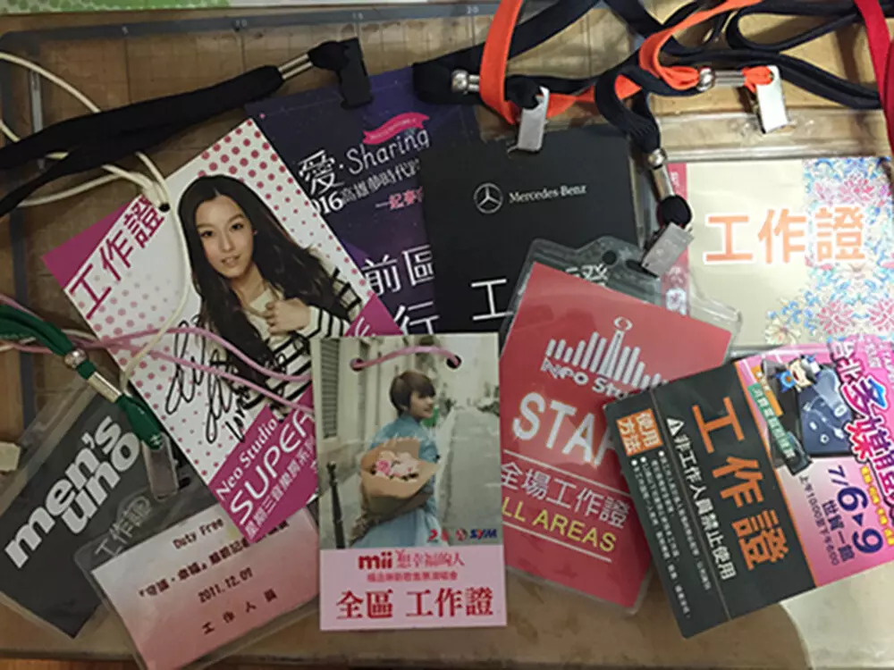 各類活動專案執行