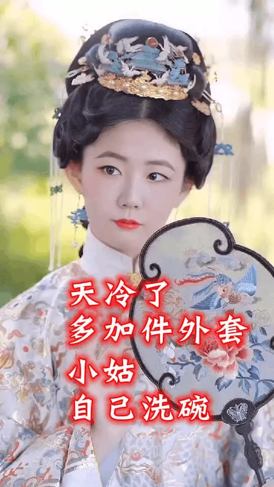 500字小說/散文/新詩創作