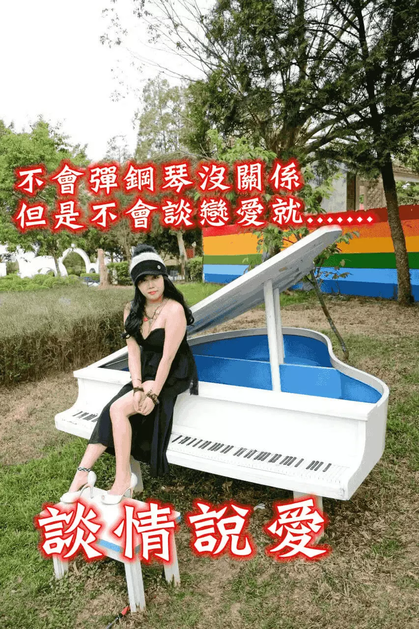 業配廣告撰寫部落格跟各大平台