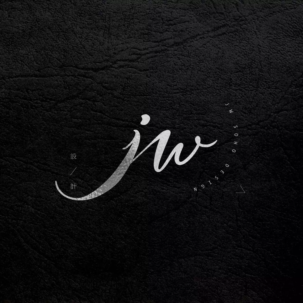 logo設計/商標設計