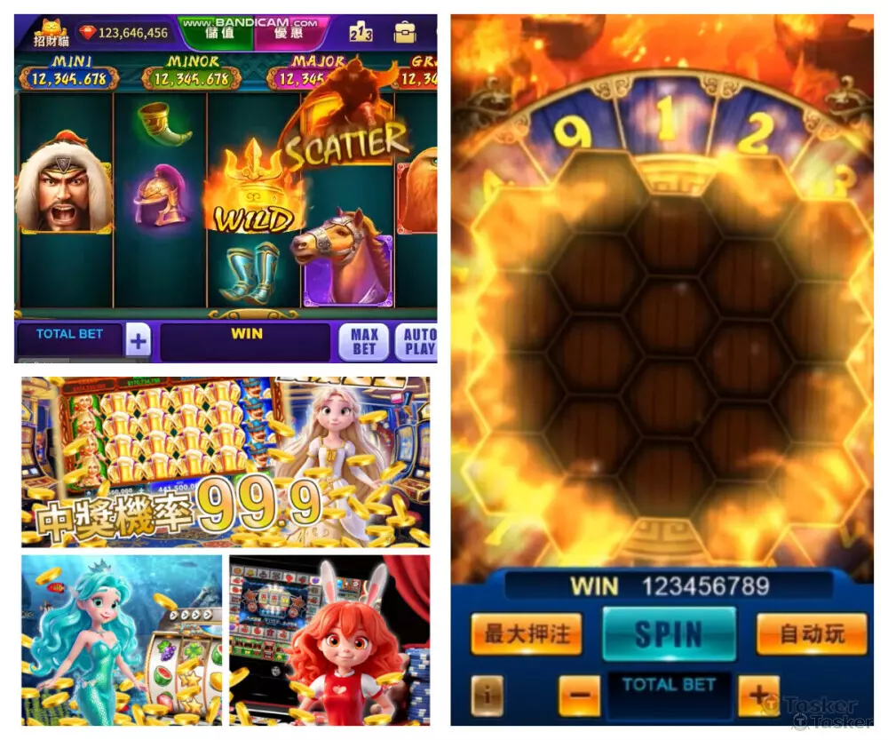 spine 動畫(博弈/遊戲)