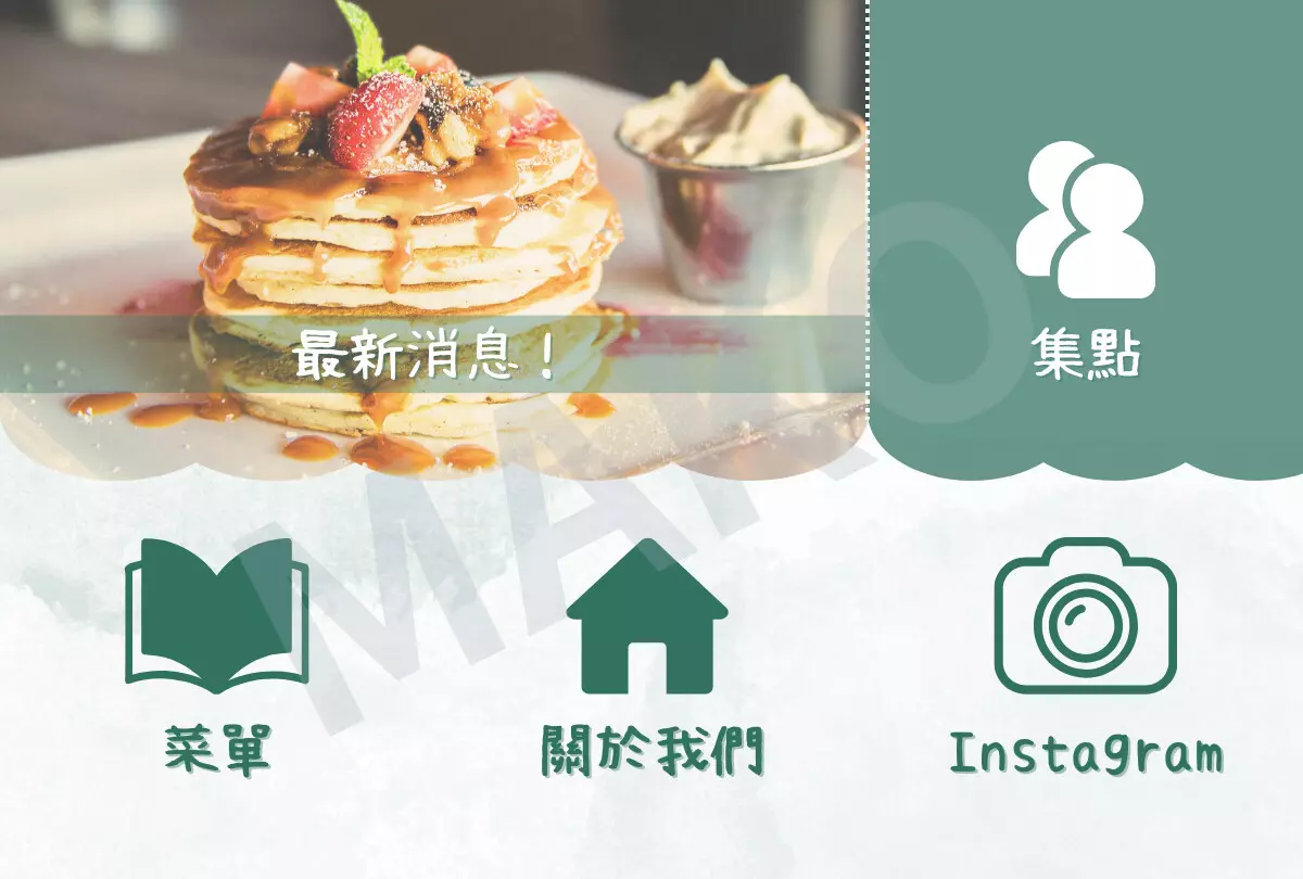 Line 圖文與選單、IG宣傳圖