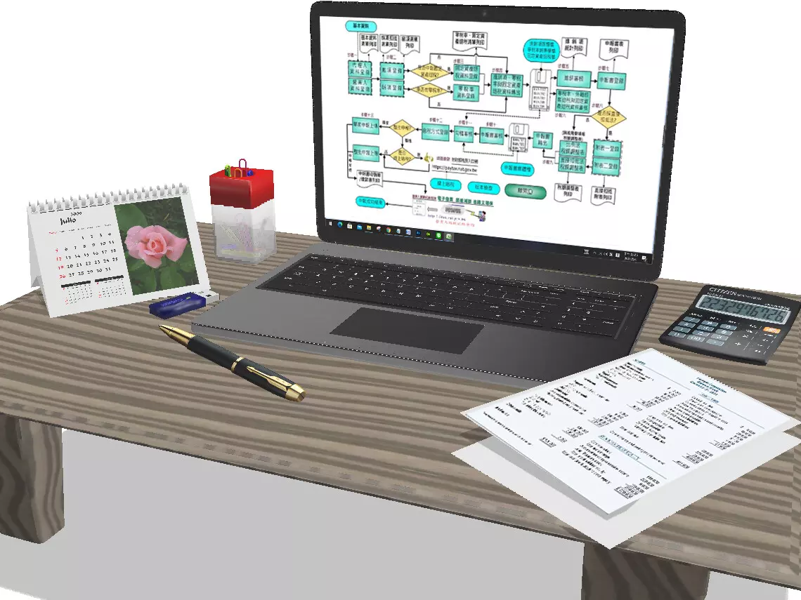 會計精算   CC Design