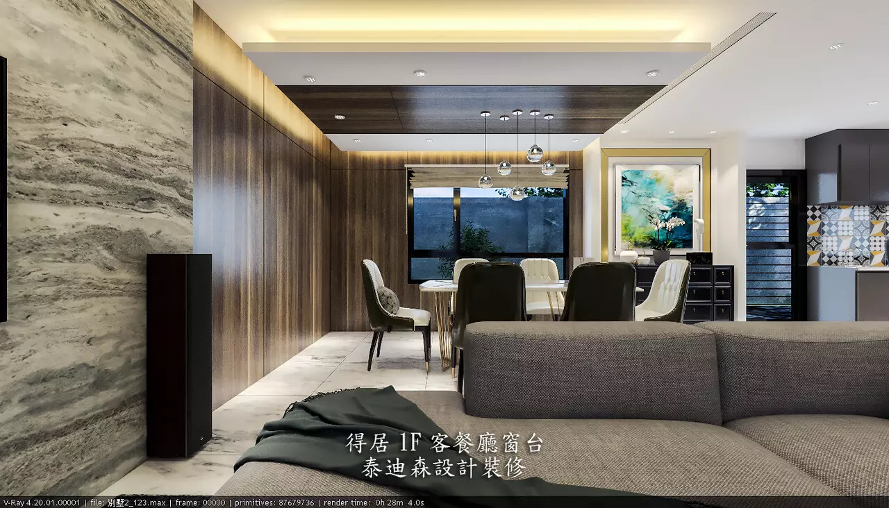 室內景觀藝術裝置設計、裝修裝潢