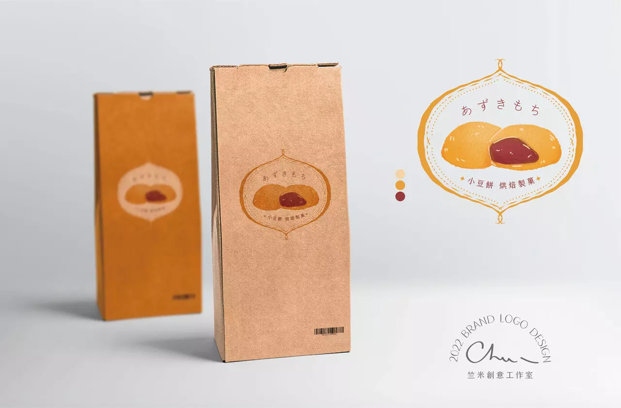 手繪風格 / 插畫LOGO