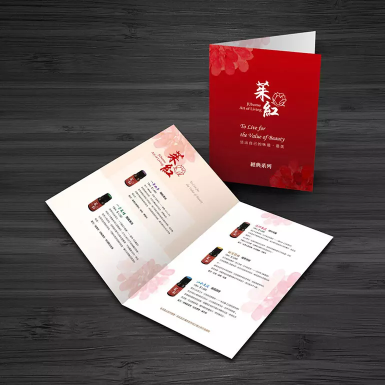 客製化DM、小卡_設計