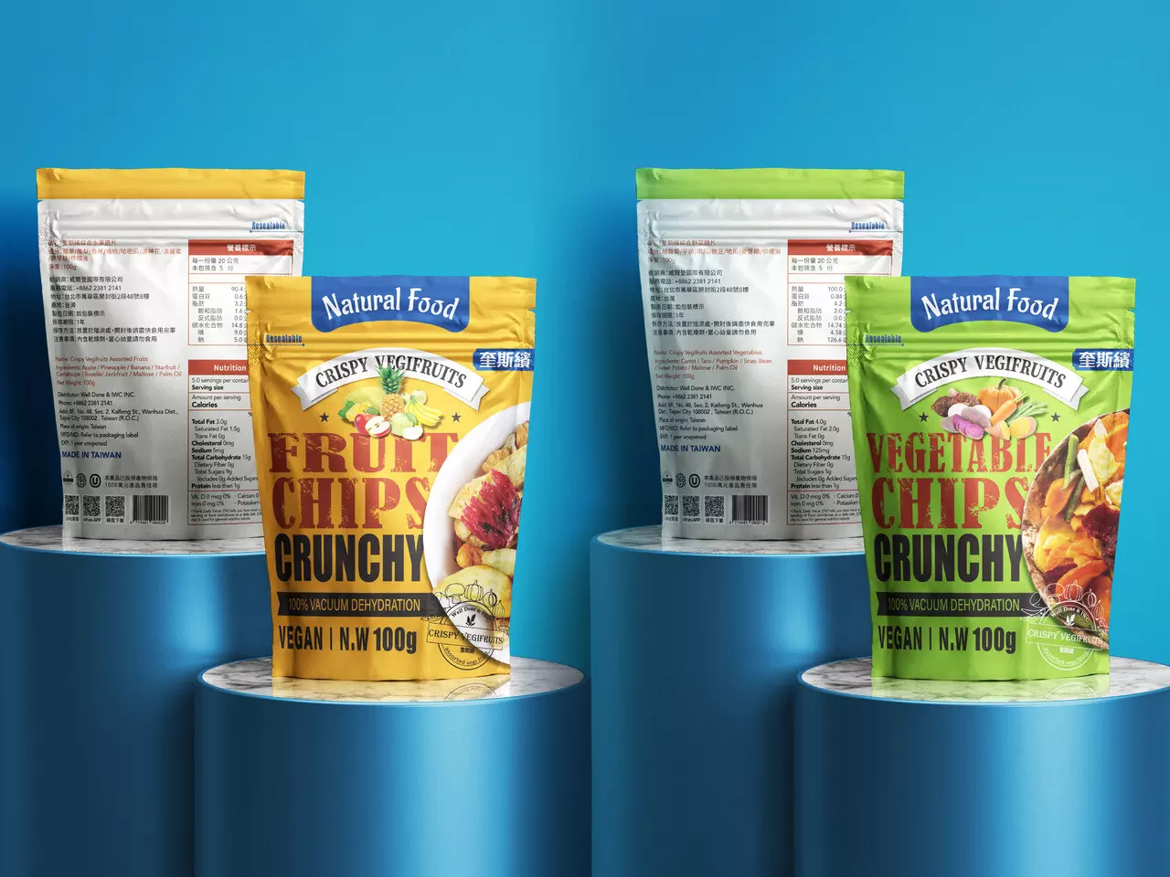 【 產品包裝設計 】