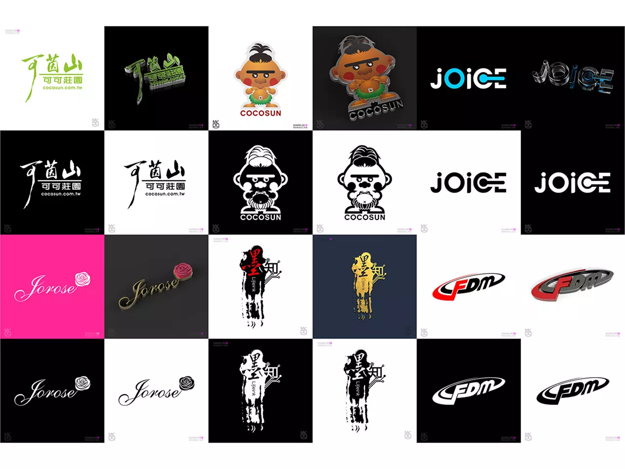 LOGO設計/商標設計