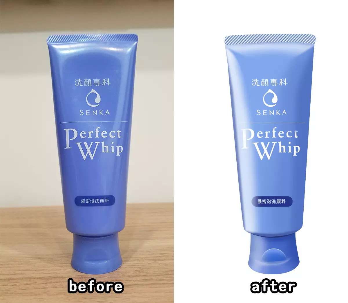 產品修圖(不含攝影)