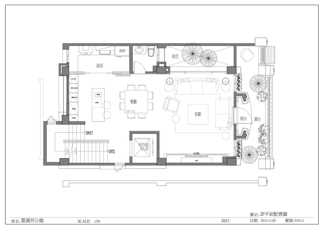 室內空間施工圖