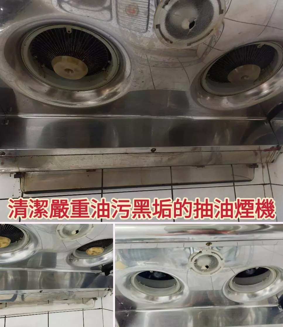 專業居家清潔與收納，裝潢搬家細清