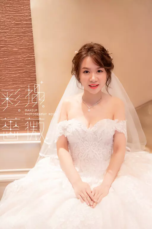 新娘婚禮造型服務/新娘秘書