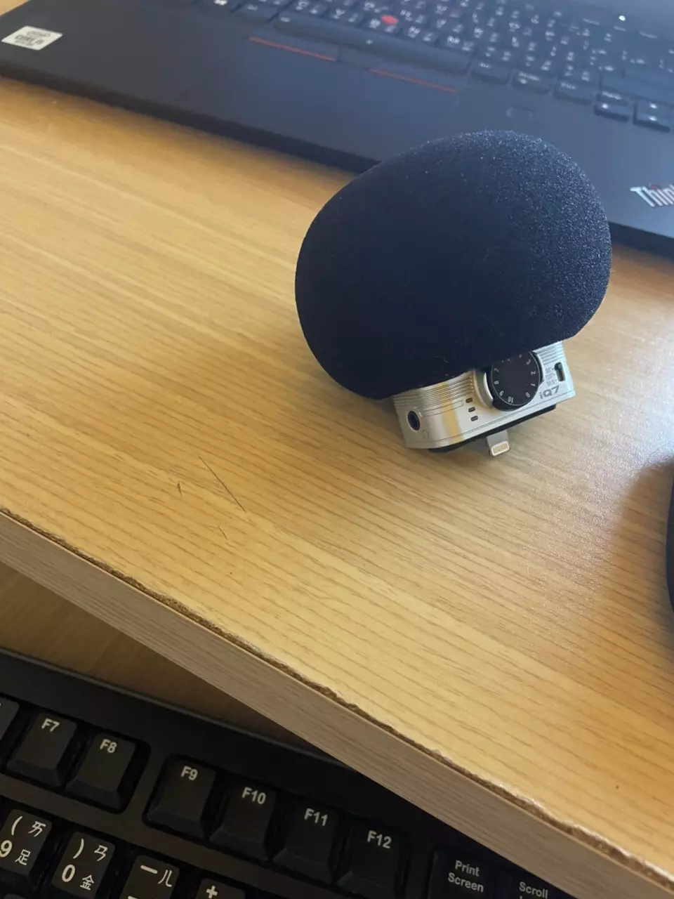 配音服務＿中文/陽光/乾稿