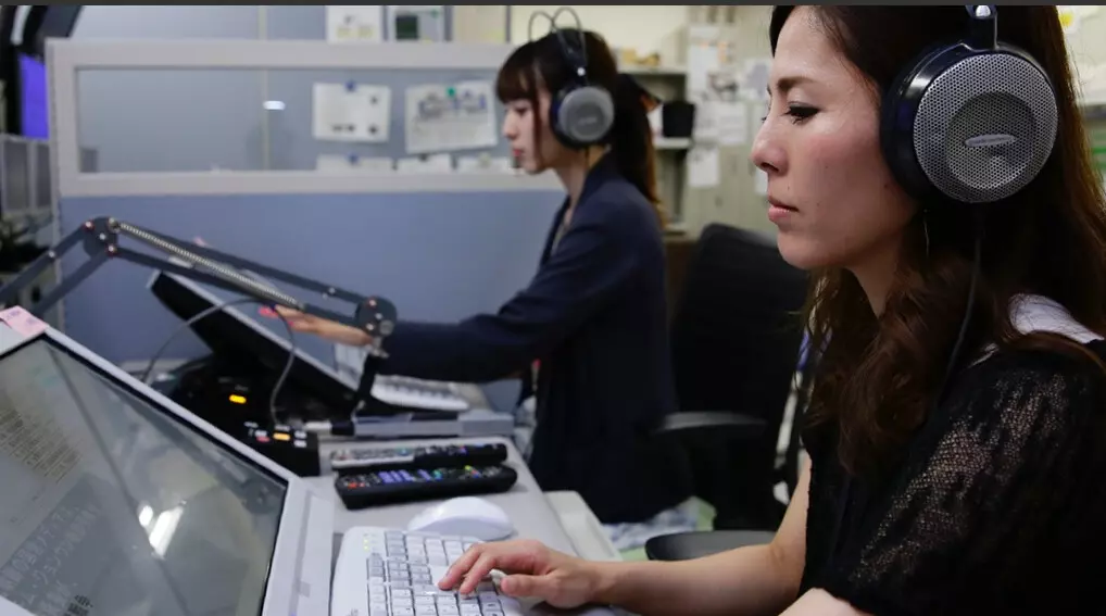 會議聽打/逐字稿