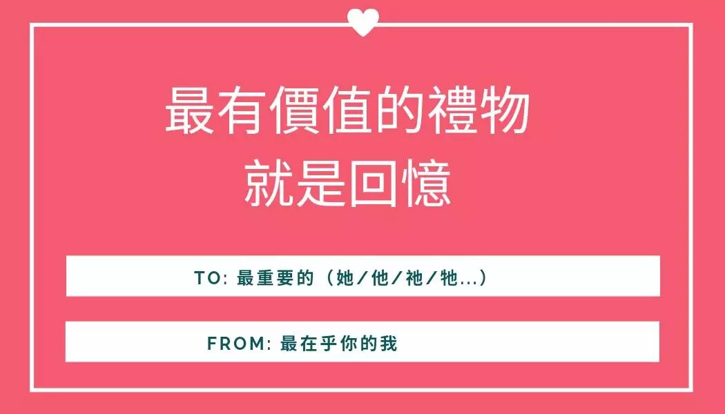 婚禮歌曲全製作（含錄音室配唱）