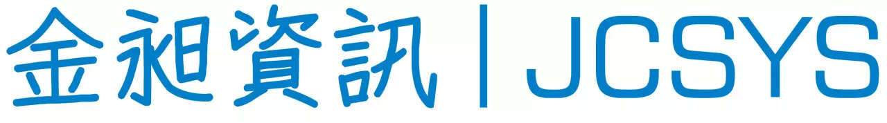 網站設計/網路電商