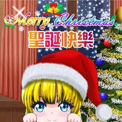 2D插畫漫畫製作