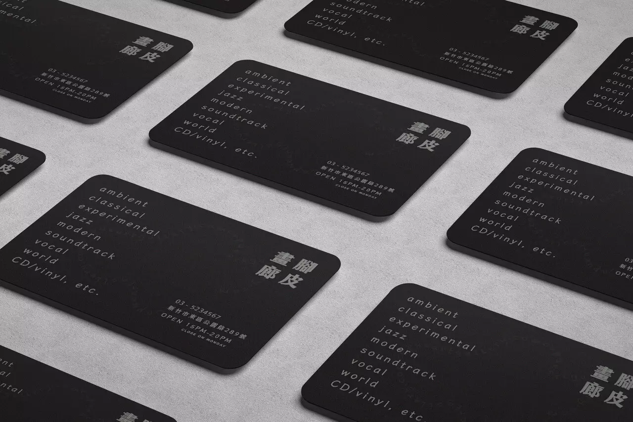 名片設計(雙面）