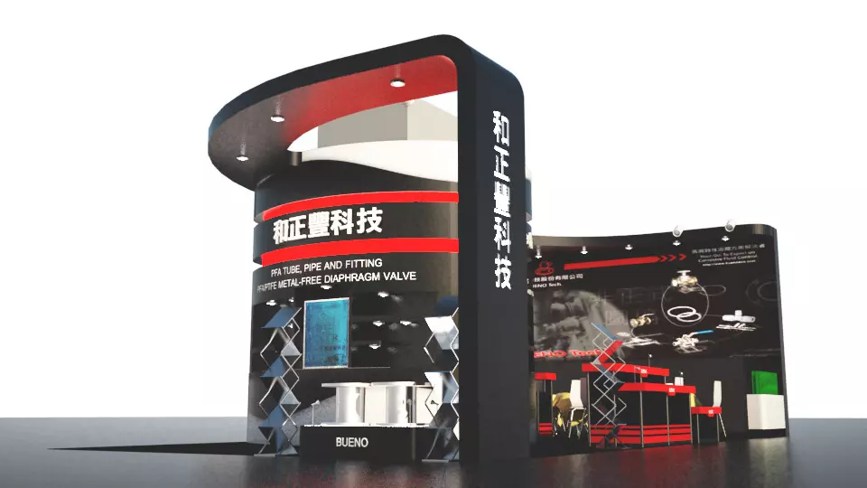 展場攤位3D設計&施工圖