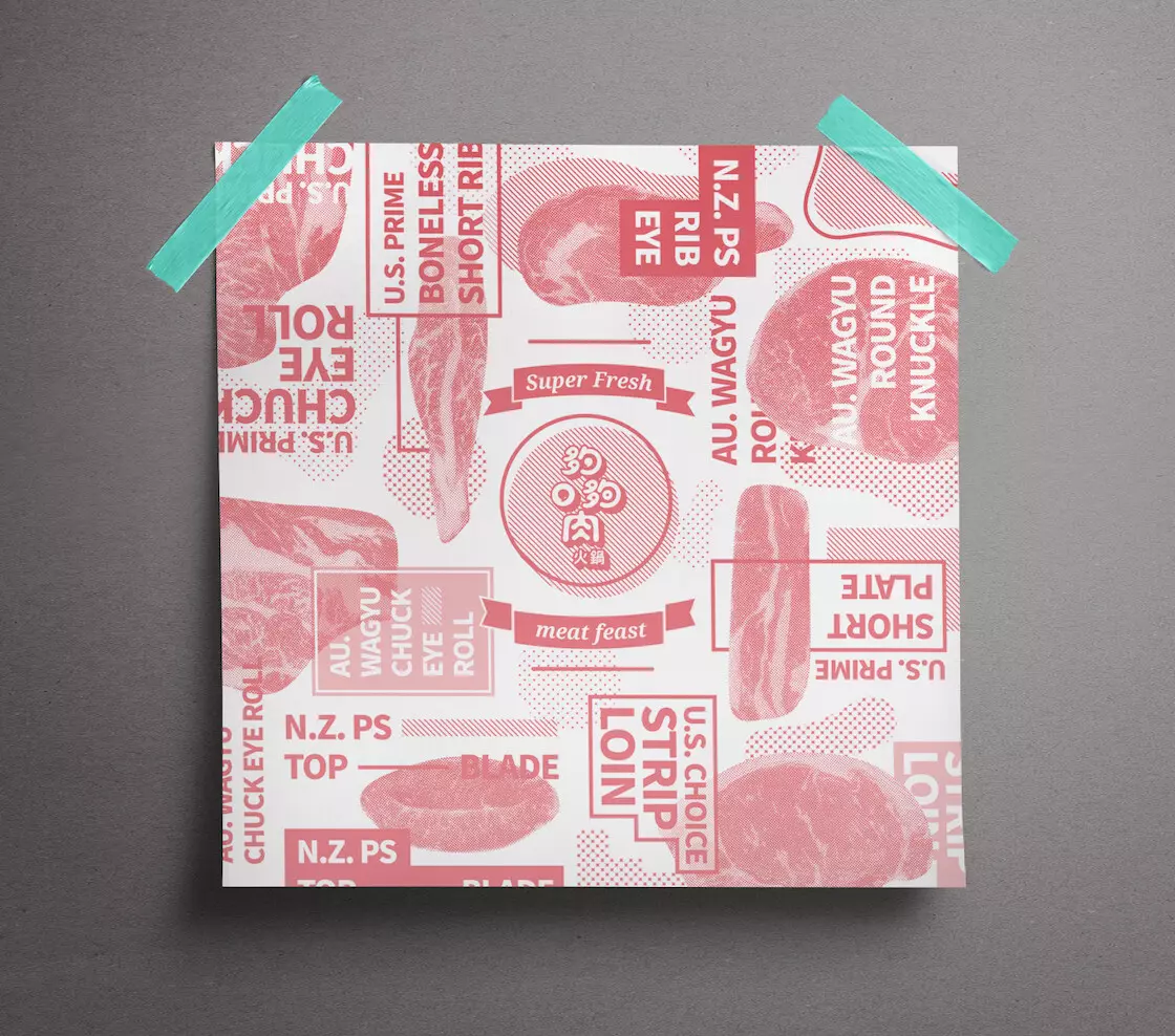 排版編輯設計（印刷品）