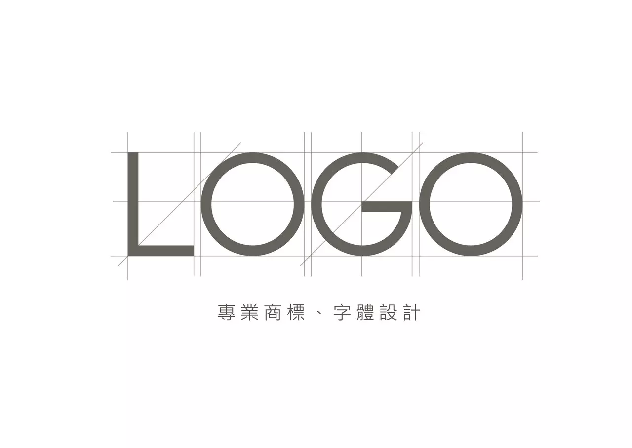 LOGO設計｜企業識別、色彩計畫