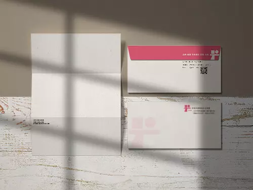 名片/信封設計(含印刷)