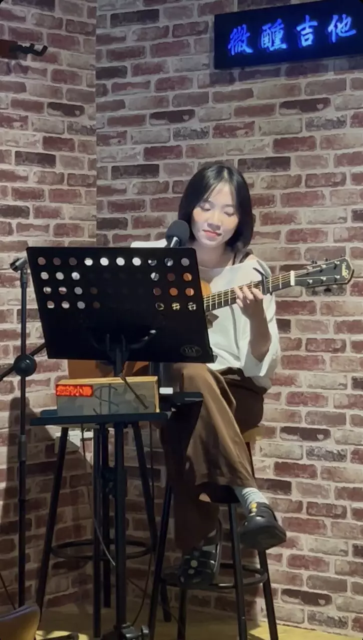 吉他彈唱