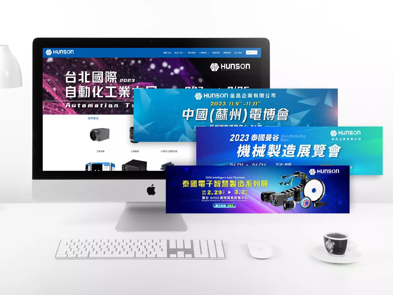 社群/網頁廣告banner設計