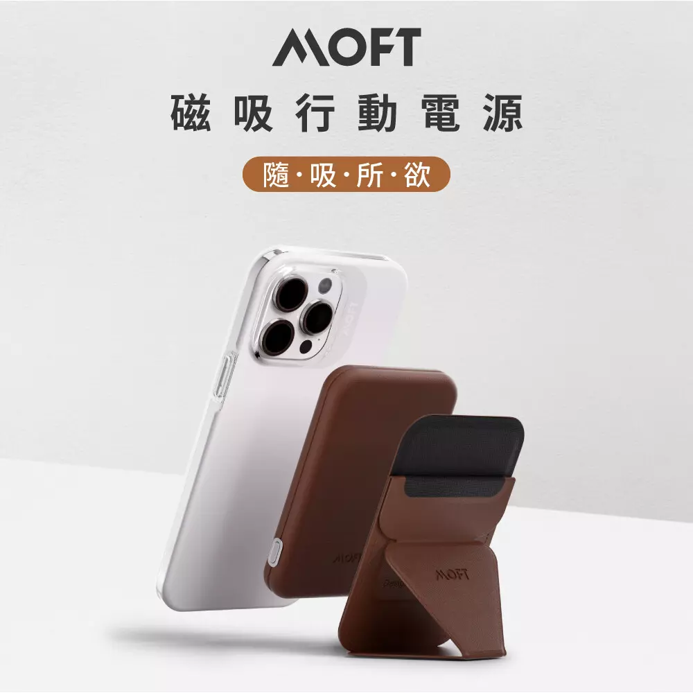 商品套圖設計排版