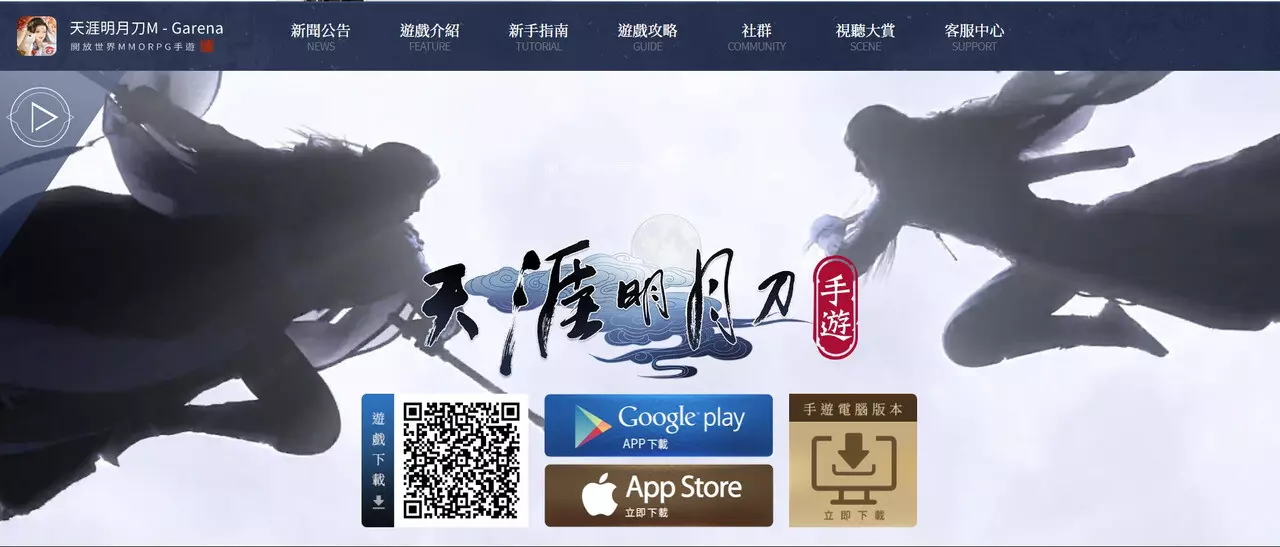 英文、西班牙文翻譯