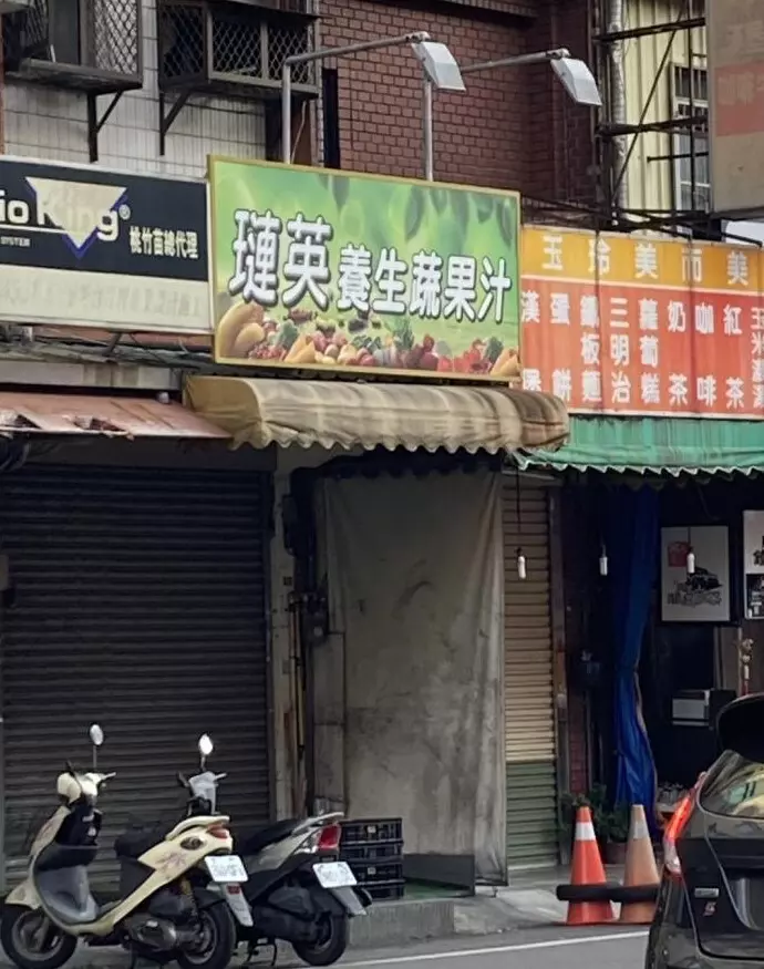 招牌設計(施工另報)