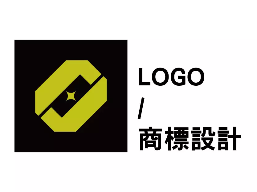 LOGO/商標設計